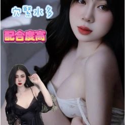台南定點茶 夢夢 援交