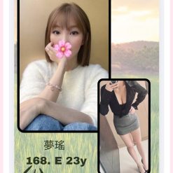 台北外送茶 夢瑤 援交