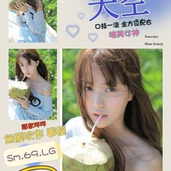 高雄外送茶 天空 援交