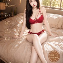 新竹定點茶 娜咪 援交