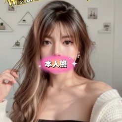 苗栗定點茶 寶寶 援交