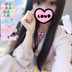 台北定點茶 小安 援交