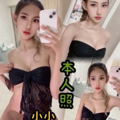 台中定點茶 小小 援交