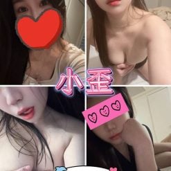 台北定點茶 小歪 援交