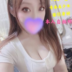 台北定點茶 小沐 援交