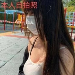 嘉義外送/定點茶 小璇 援交