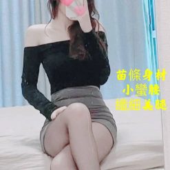 台北定點茶 布丁 援交