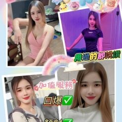 屏東外送/定點茶 彩虹 援交