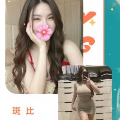台北外送茶 斑比 援交