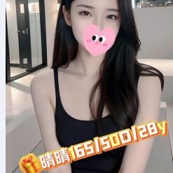 嘉義外送茶 晴晴 援交