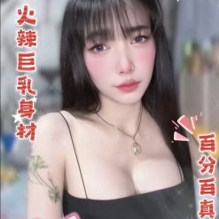 台北定點茶 梨香 援交