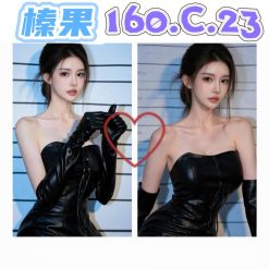 台北外送茶 榛果 援交