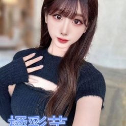 台北/新北外送茶 橘彩芊 援交