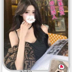 台北外送茶 沐綿 援交