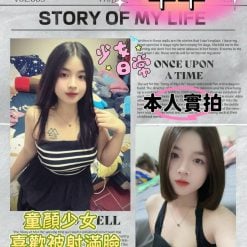 屏東外送/定點茶 牛牛 援交