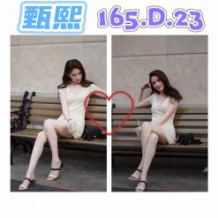 台北外送茶 甄熙 援交