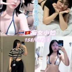 桃園定點茶 癡女小如 援交