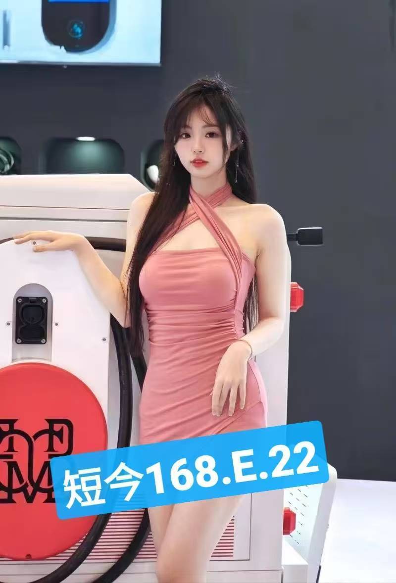 台北外送茶 短今 援交
