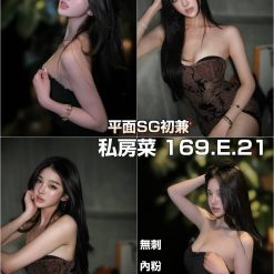 台北外送茶 私房菜 援交