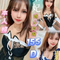 台北定點茶 米妃 援交