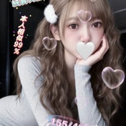 苗栗定點茶 糖糖 援交