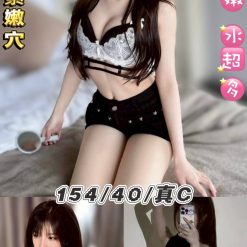 台北定點茶 糖糖 援交