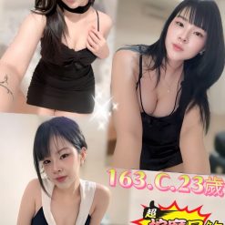 新北定點茶 美代 援交