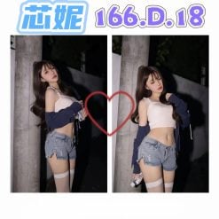 台北外送茶 芯妮 援交