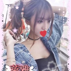 高雄外送茶 萊雅 援交