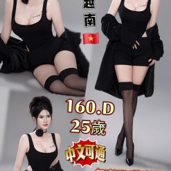 台中定點茶 謝娜 援交