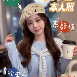 台南定點茶 邦尼 援交