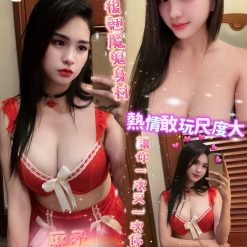 台南定點茶 采柔 援交