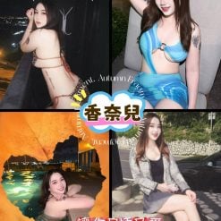屏東外送/定點茶 香奈兒 援交