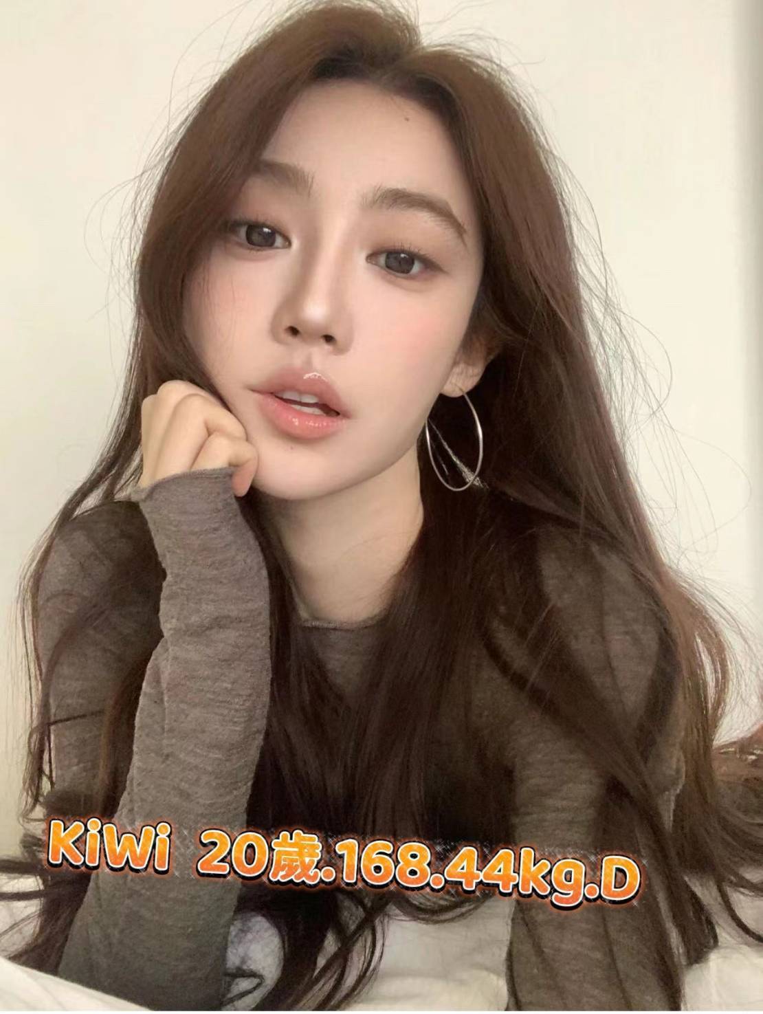 台北/新北外送茶 Kiwi 援交