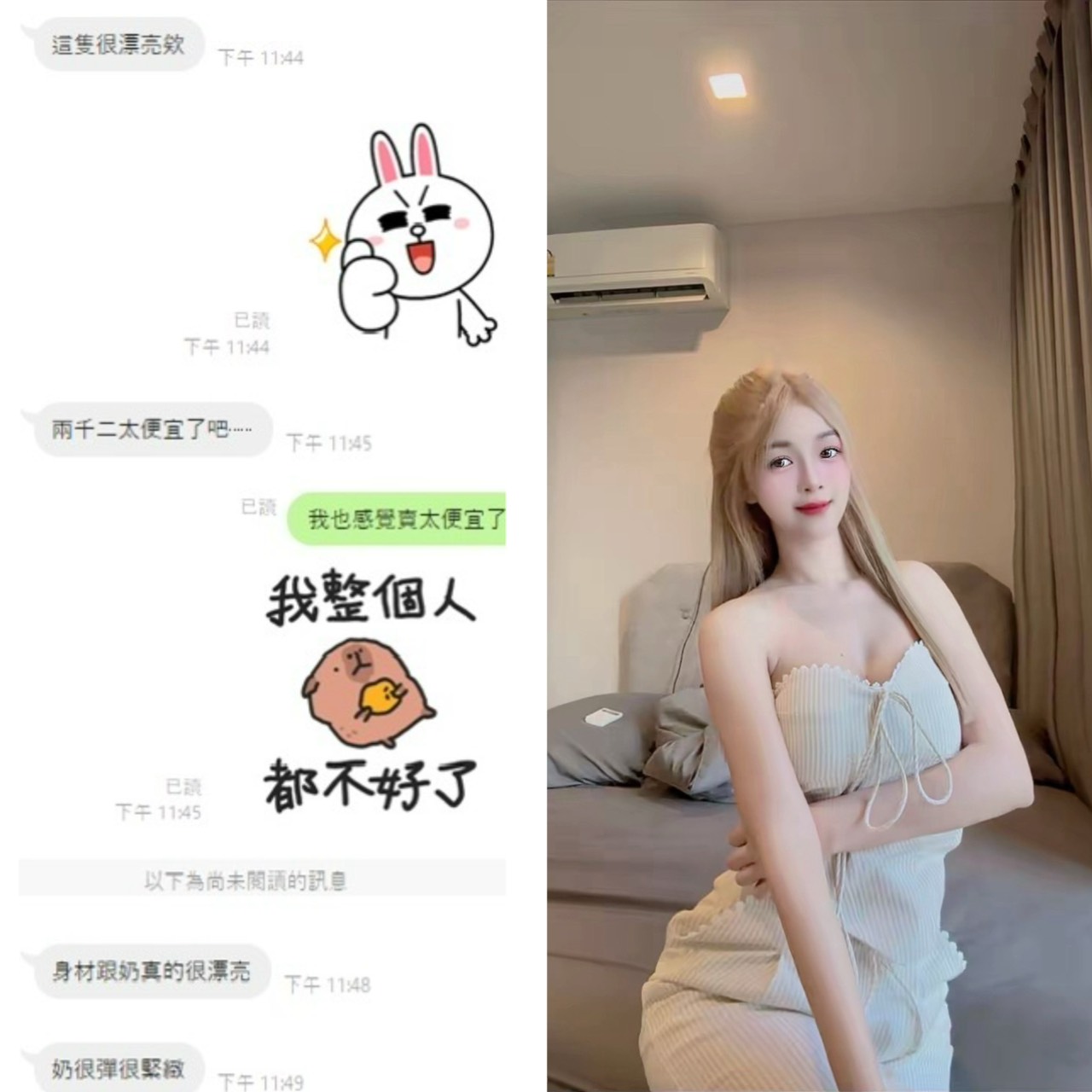 Smile 桃園中壢定點茶:圖片 6