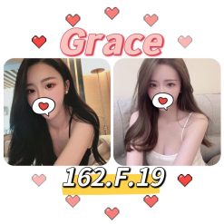 台北外送茶 Grace 援交