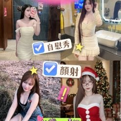 屏東外送/定點茶 七喜 援交