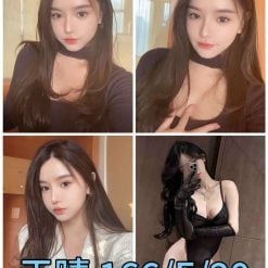台北/新北外送茶 于晴 援交