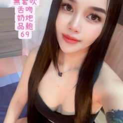 彰化定點茶 冰冰 援交