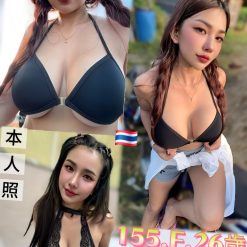台中定點茶 冰點 援交