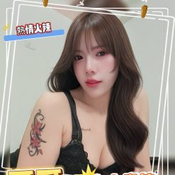 高雄定點茶 可可 援交