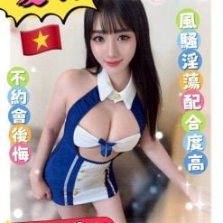 雲林定點茶 夏羽 援交