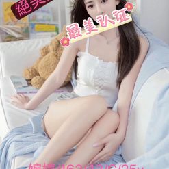高雄外送茶 婉婷 援交
