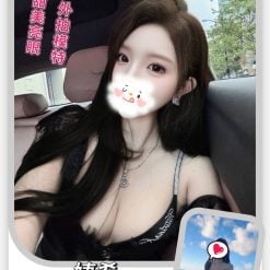 台北/新北外送茶 婕希 援交