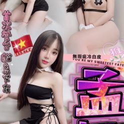 台中定點茶 孟娜 援交