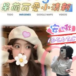 台北外送茶 安啾 援交