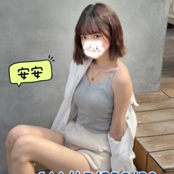 台中外送茶 安安 援交