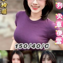 台北定點茶 小不點 援交