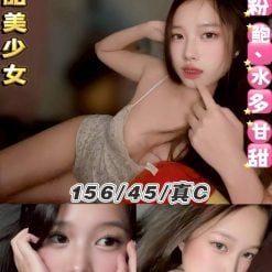 小恩 台北中山定點茶