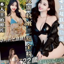 台南定點/外送茶 小松梨香 援交